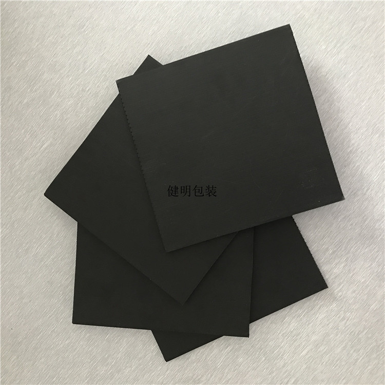 北海塑料板